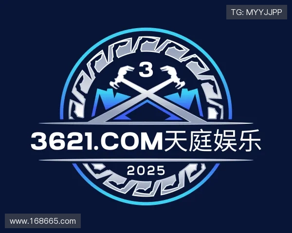 认识3621.com天庭娱乐